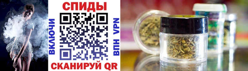 Бутират оксибутират  Купить закладки  Кубинка 