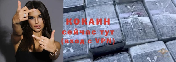 ГАЛЛЮЦИНОГЕННЫЕ ГРИБЫ Заводоуковск