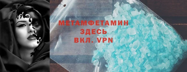 apvp Сясьстрой