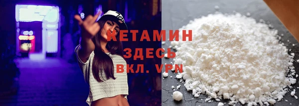 гидропоника Заволжье