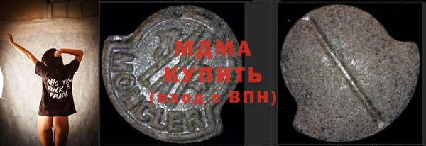 гидропоника Заволжье