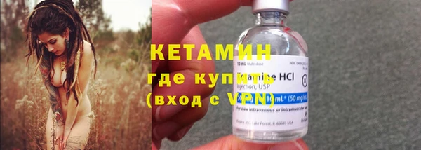 гидропоника Заволжье