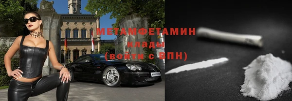 гидропоника Заволжье