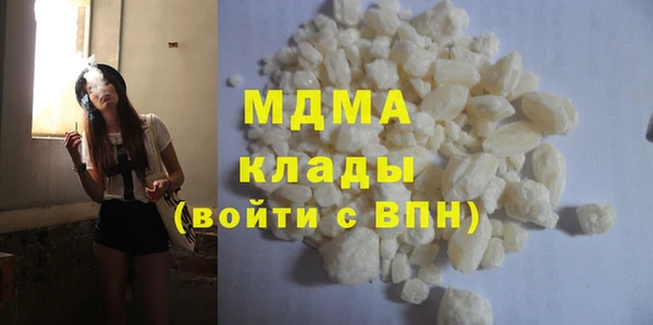 гидропоника Заволжье