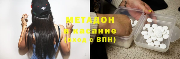 гидропоника Заволжье