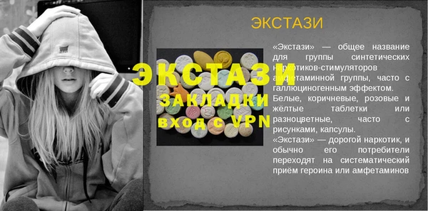 гидропоника Заволжье