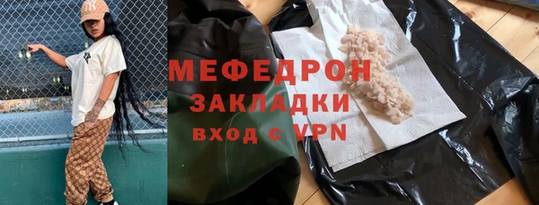 гидропоника Заволжье