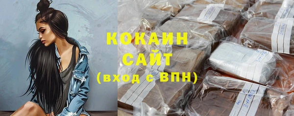 гидропоника Заволжье