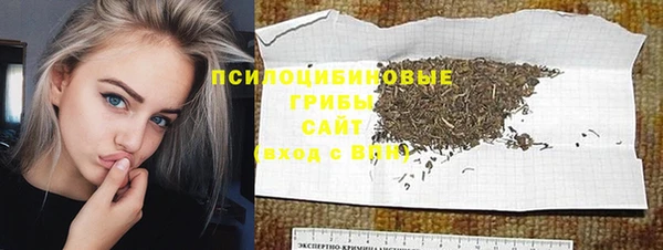 гидропоника Заволжье