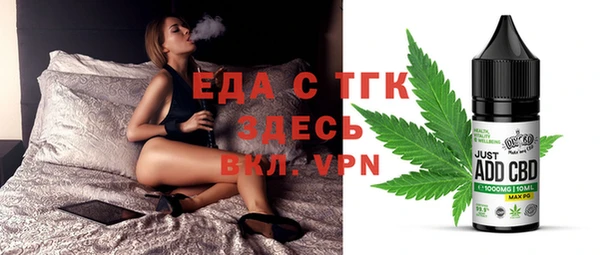 гидропоника Заволжье
