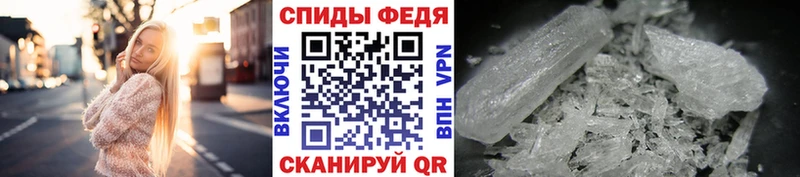Купить  Кубинка  Первитин Декстрометамфетамин 99.9% 