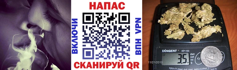 Конопля MAZAR  Купить  Кубинка 